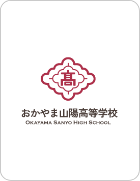 副部長兼編成部長 斎藤　貴志