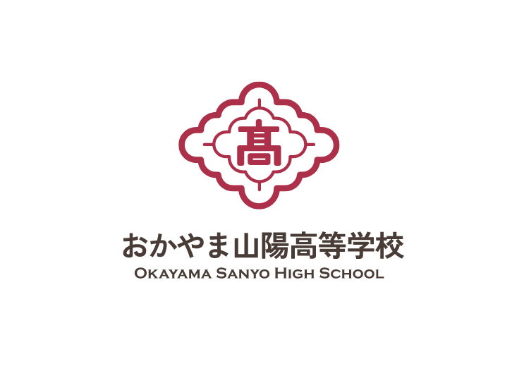 監督のぼやき・・・４　「ありがとうございました。」