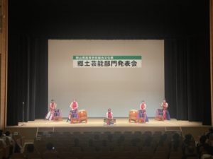 第４７回岡山県高等学校総合文化祭 郷土芸能部門発表会